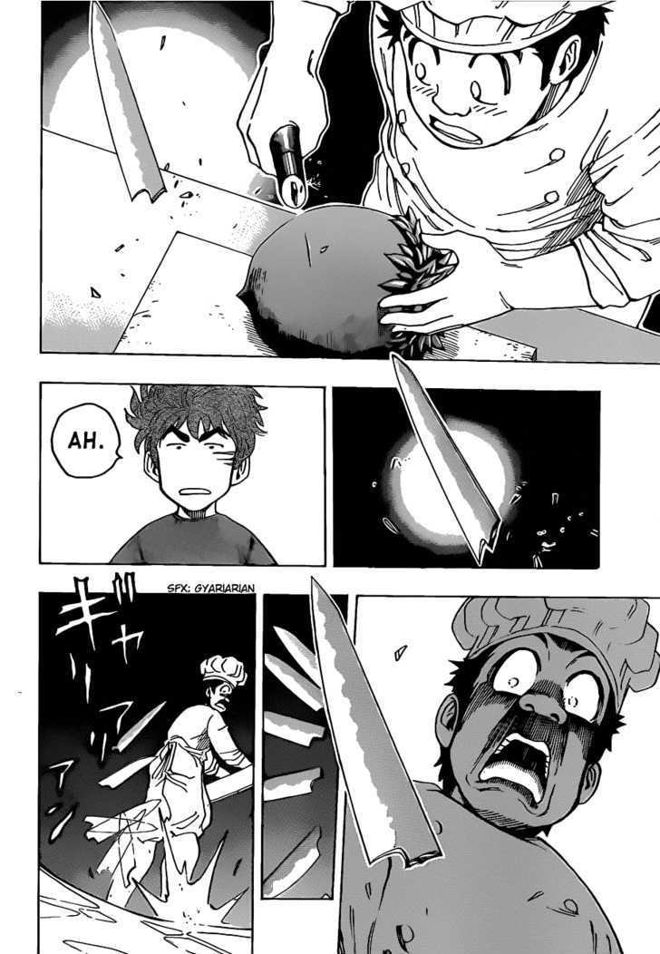 Read Toriko EN Manga Online