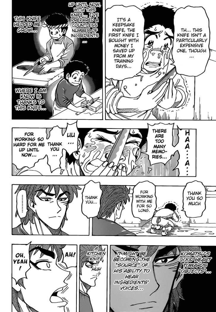 Read Toriko EN Manga Online