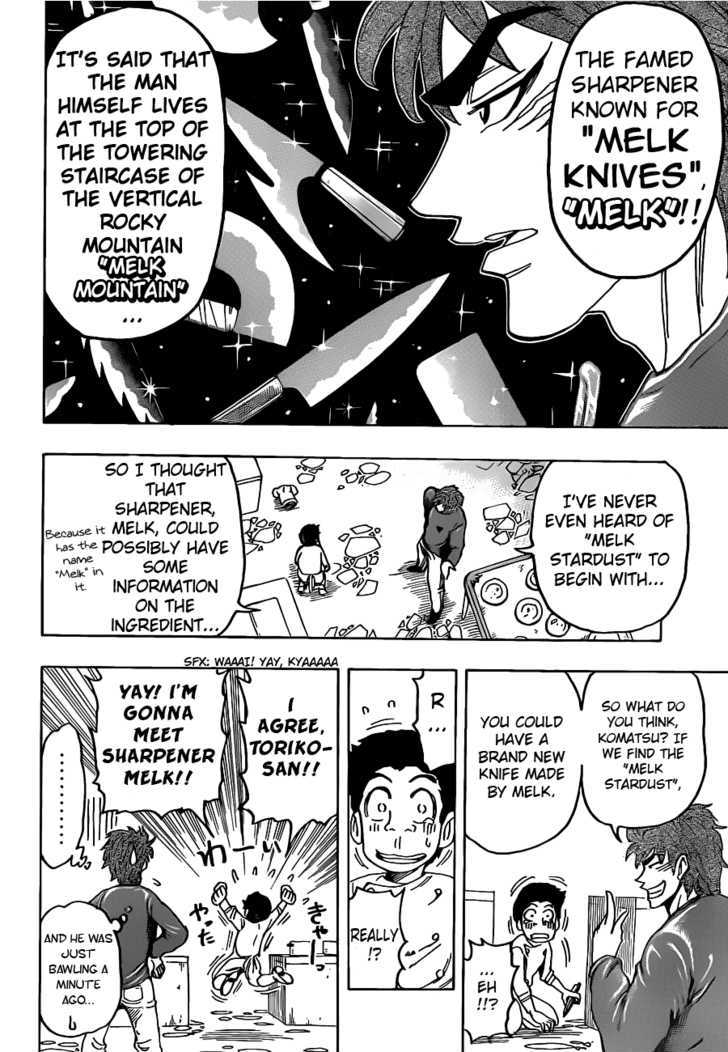 Read Toriko EN Manga Online