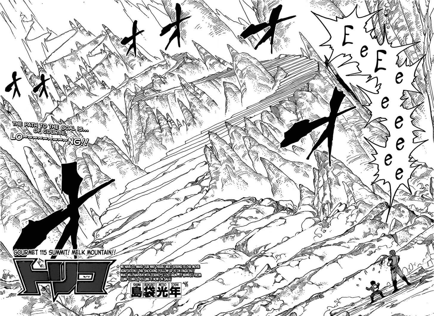 Read Toriko EN Manga Online