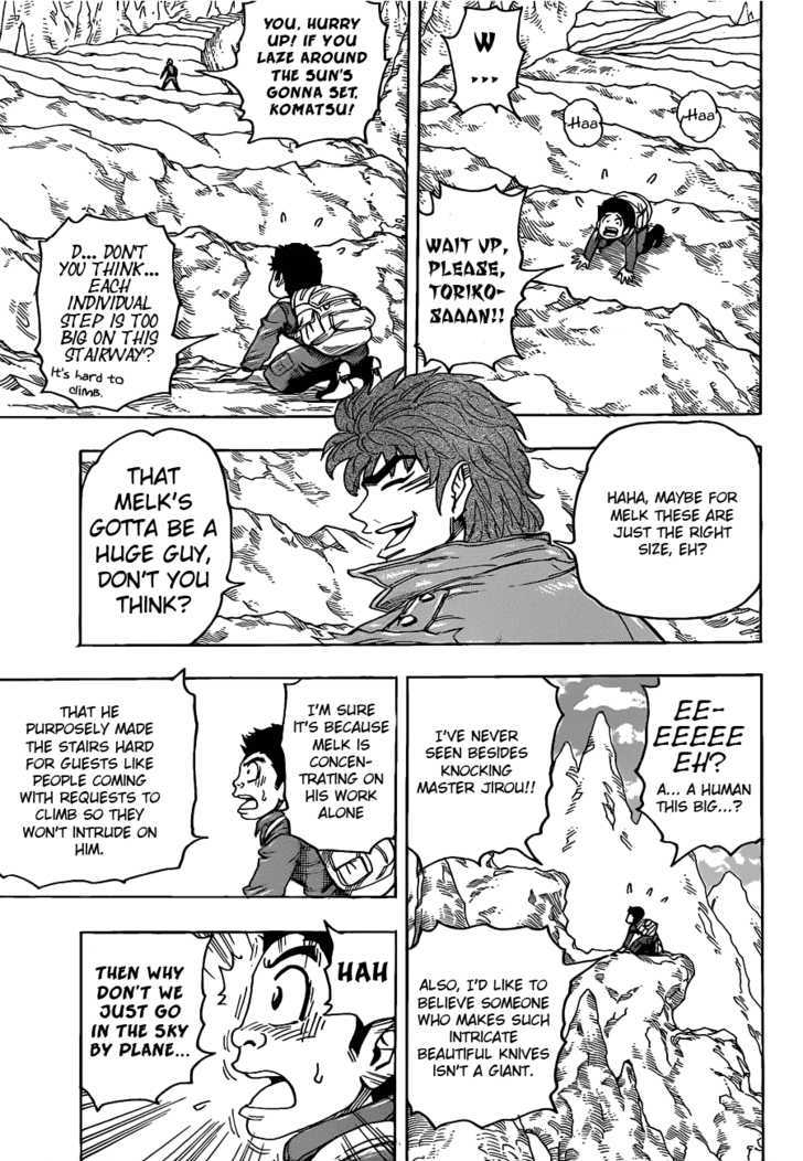 Read Toriko EN Manga Online