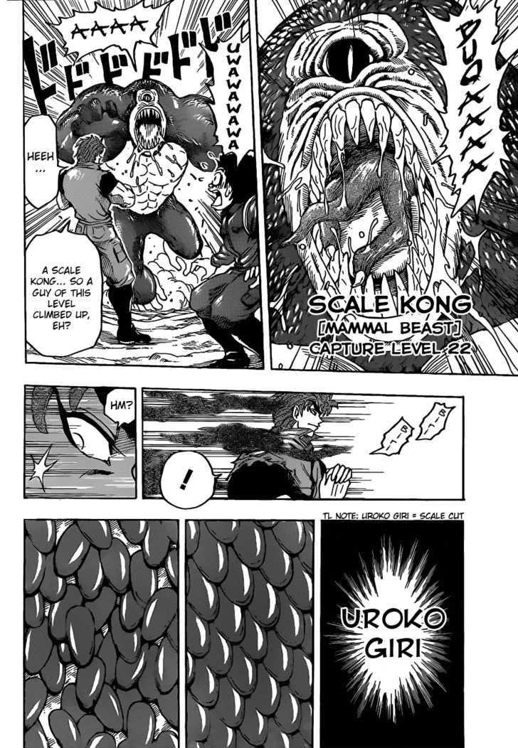 Read Toriko EN Manga Online