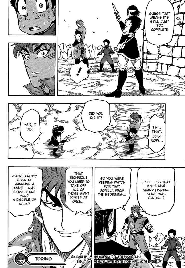 Read Toriko EN Manga Online