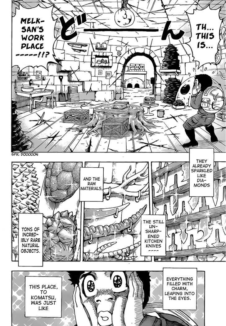 Read Toriko EN Manga Online