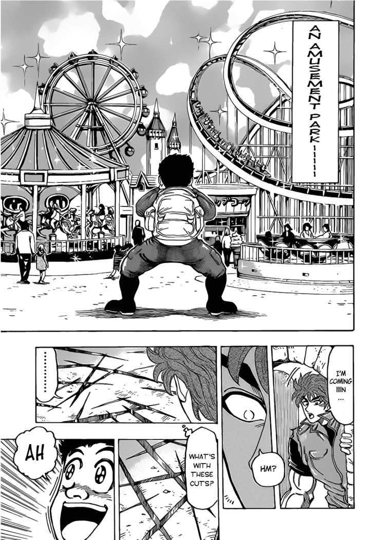 Read Toriko EN Manga Online