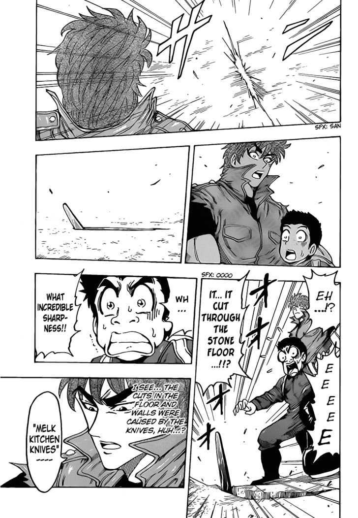 Read Toriko EN Manga Online