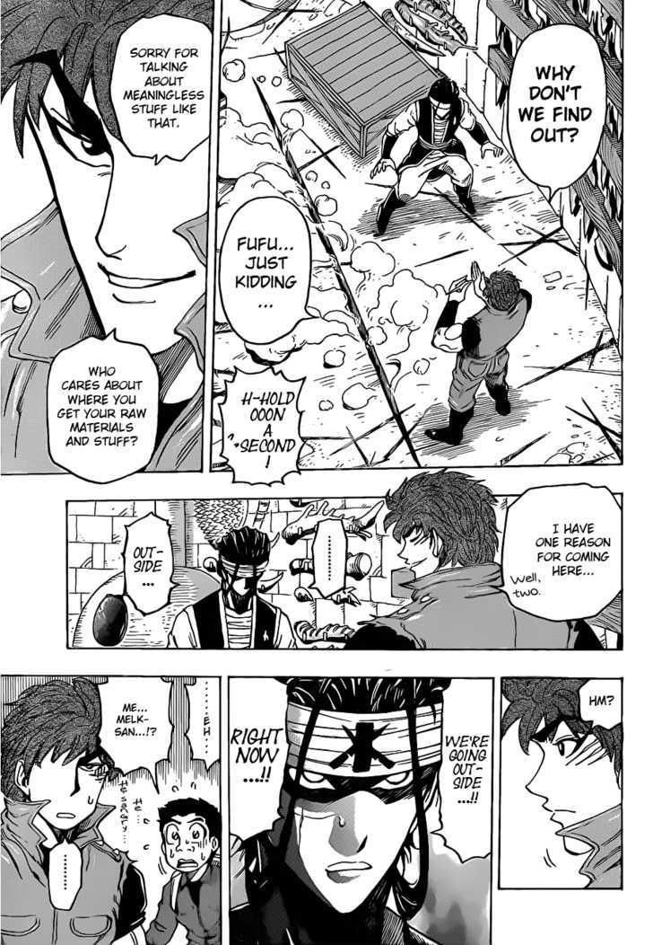 Read Toriko EN Manga Online