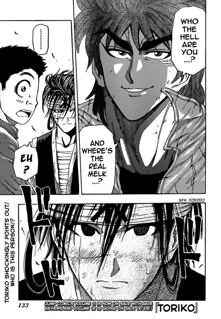 Read Toriko EN Manga Online