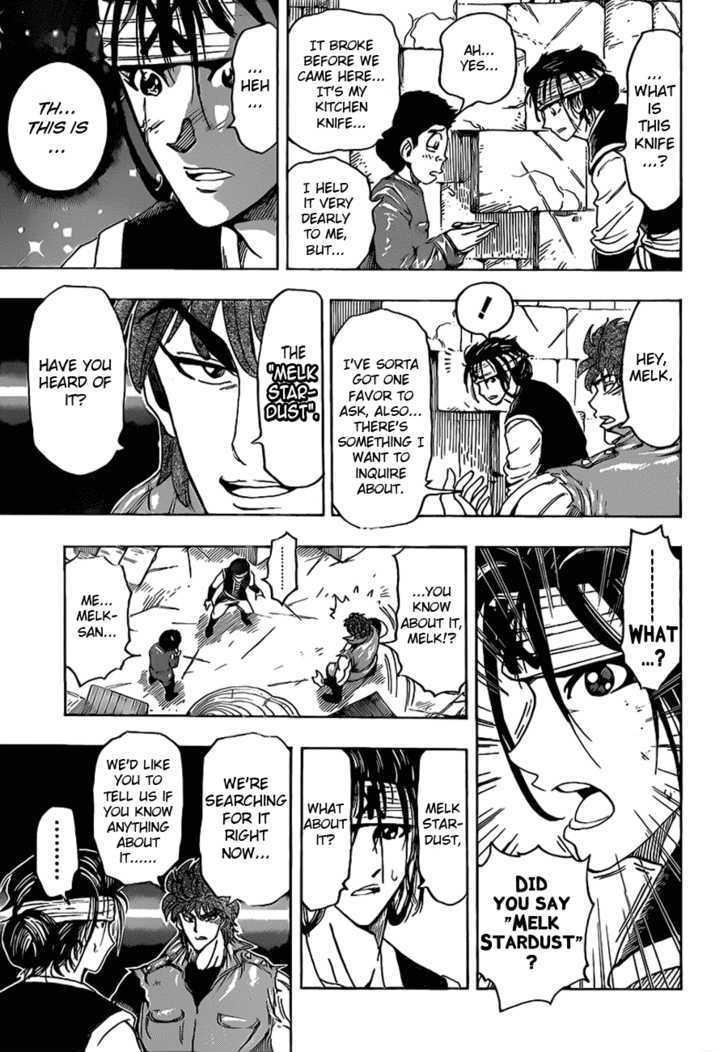 Read Toriko EN Manga Online