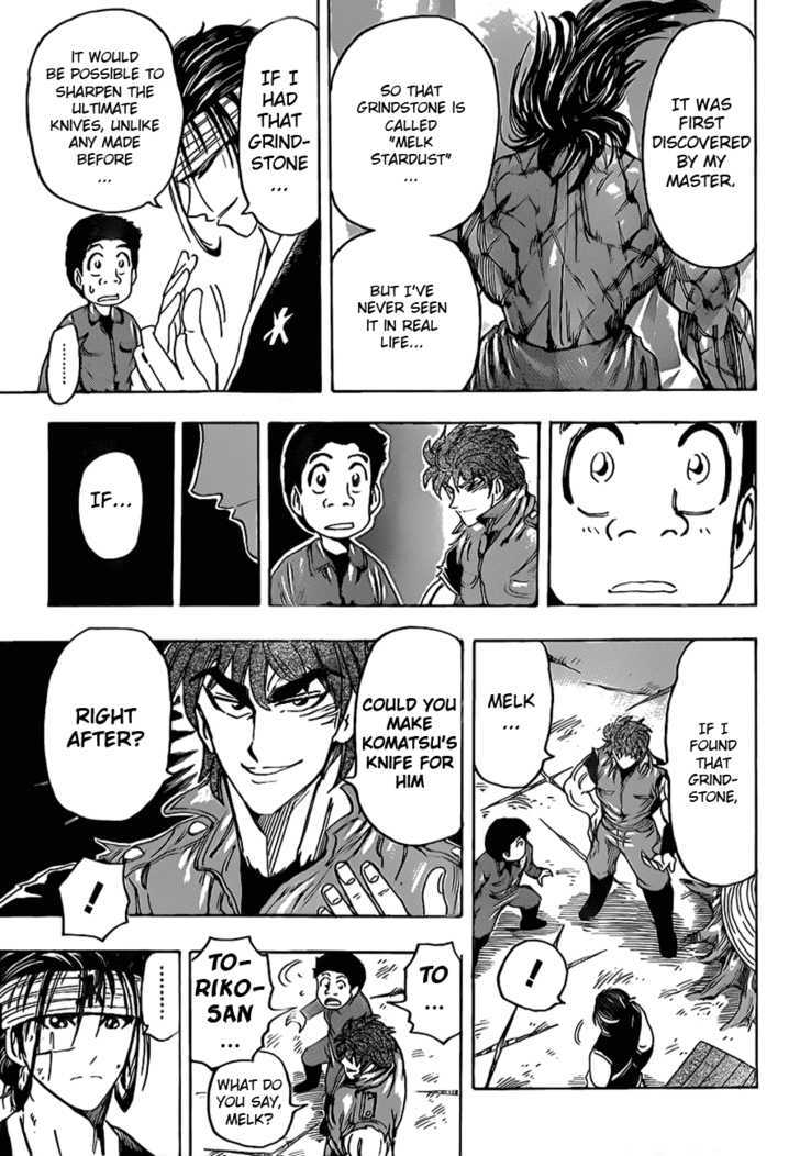 Read Toriko EN Manga Online