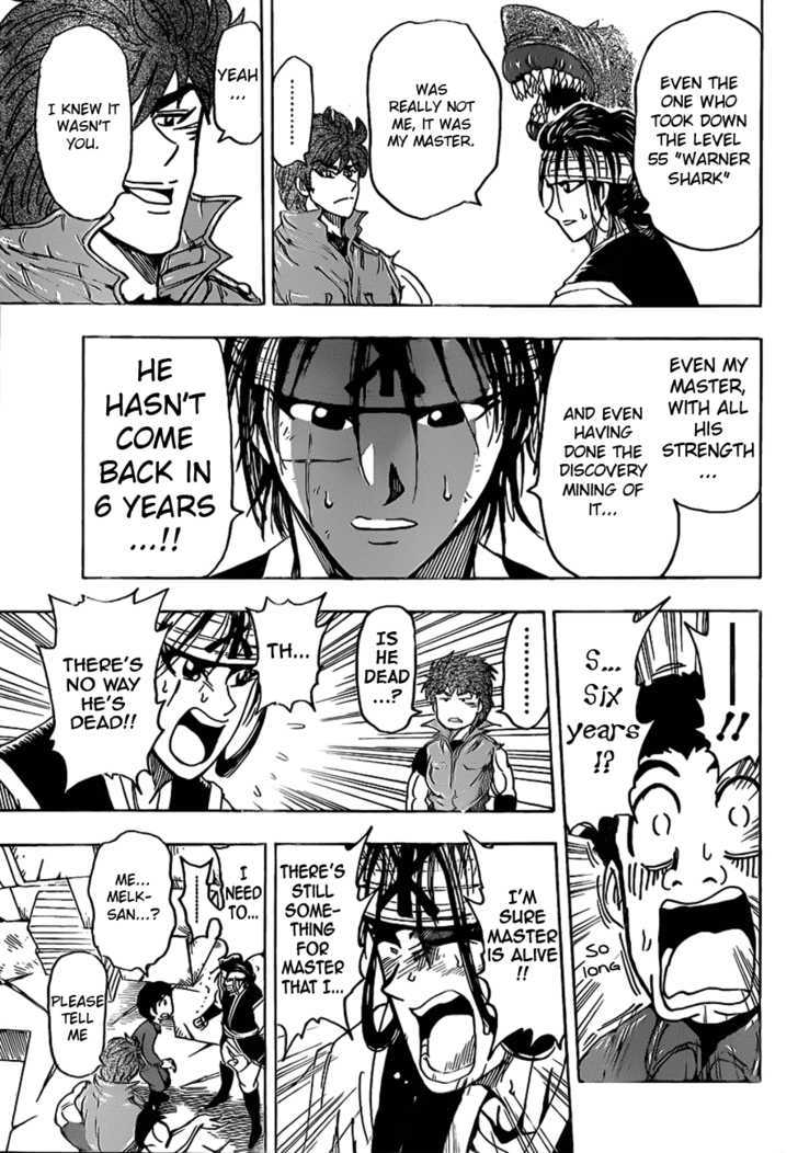Read Toriko EN Manga Online