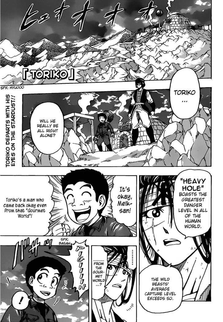 Read Toriko EN Manga Online