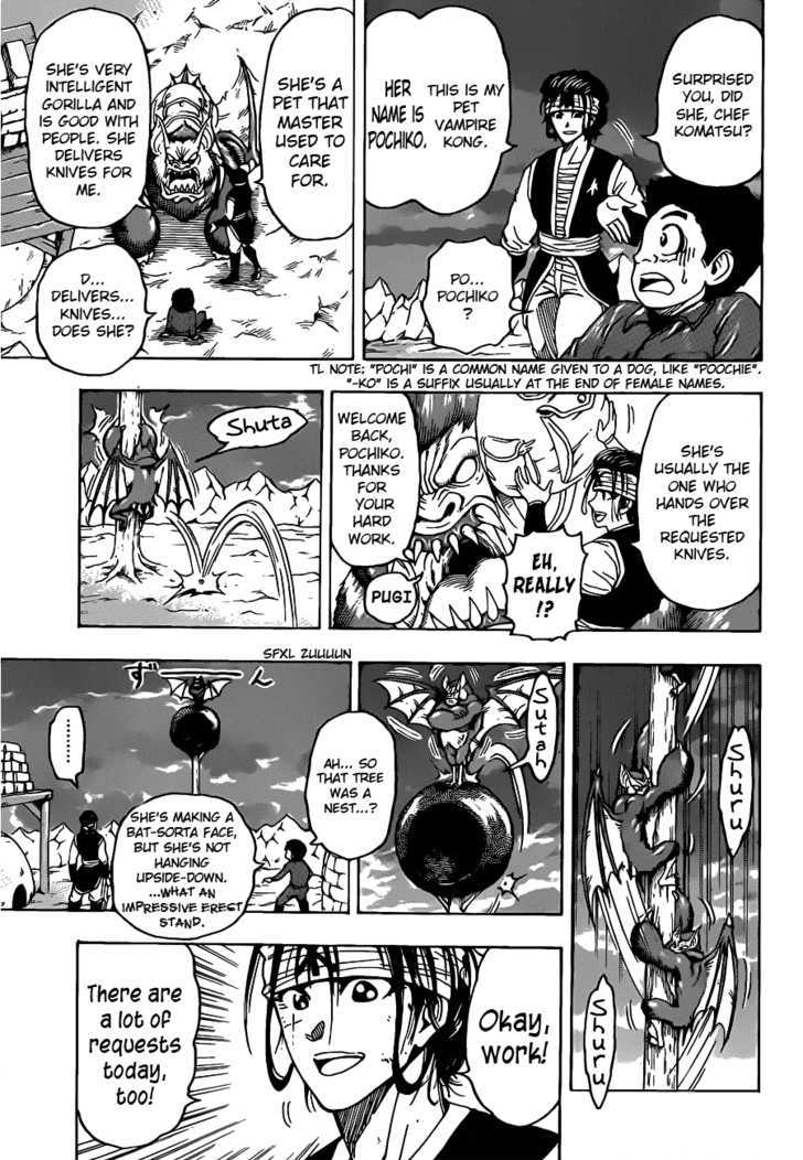 Read Toriko EN Manga Online