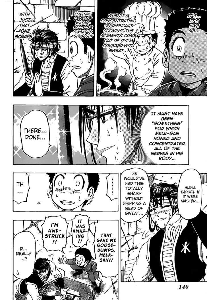Read Toriko EN Manga Online