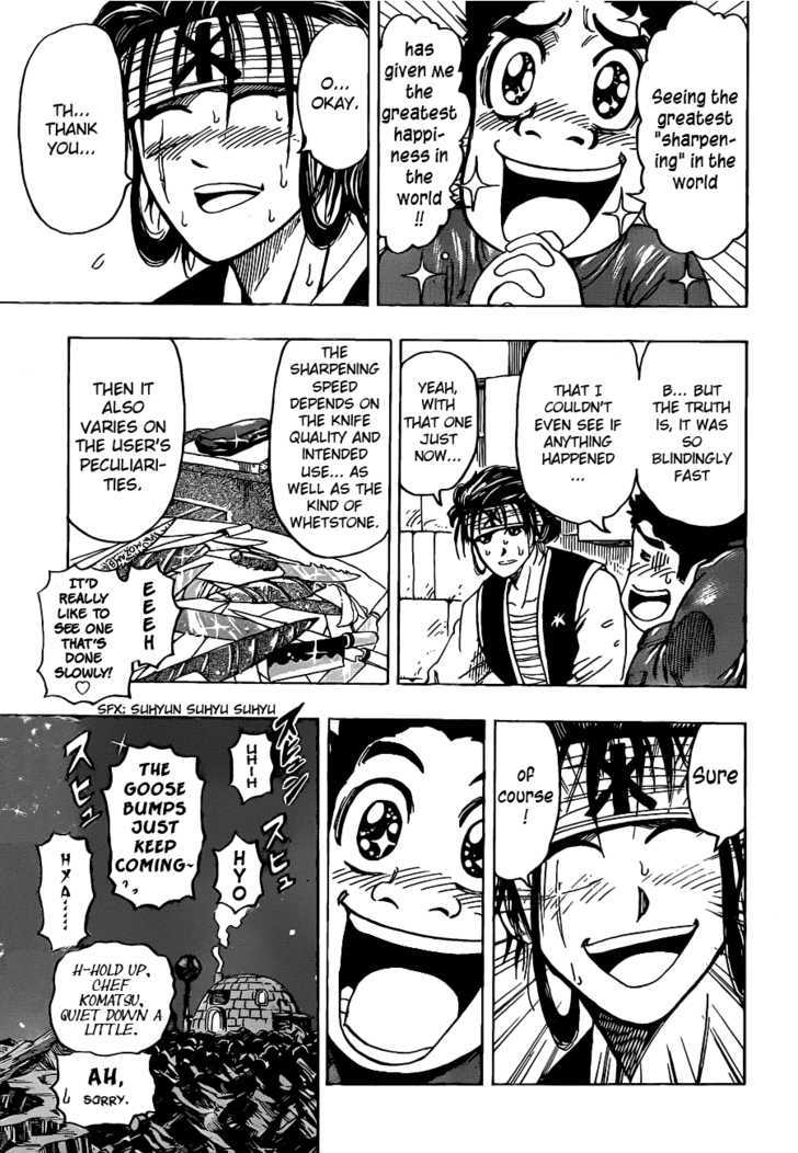 Read Toriko EN Manga Online