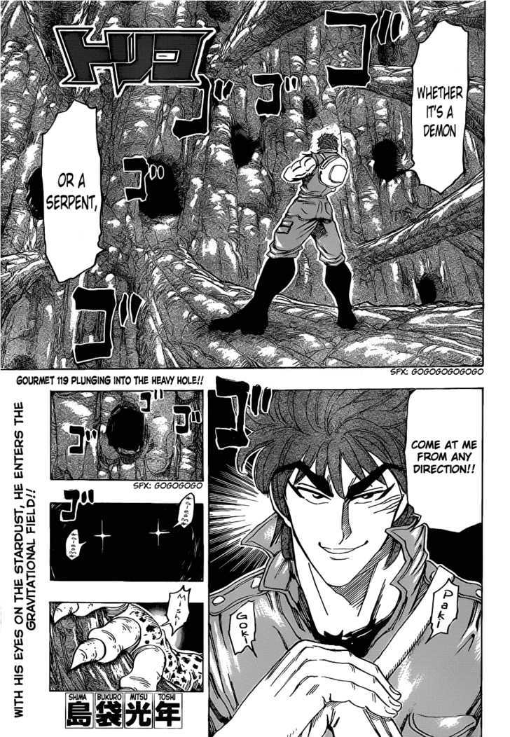 Read Toriko EN Manga Online