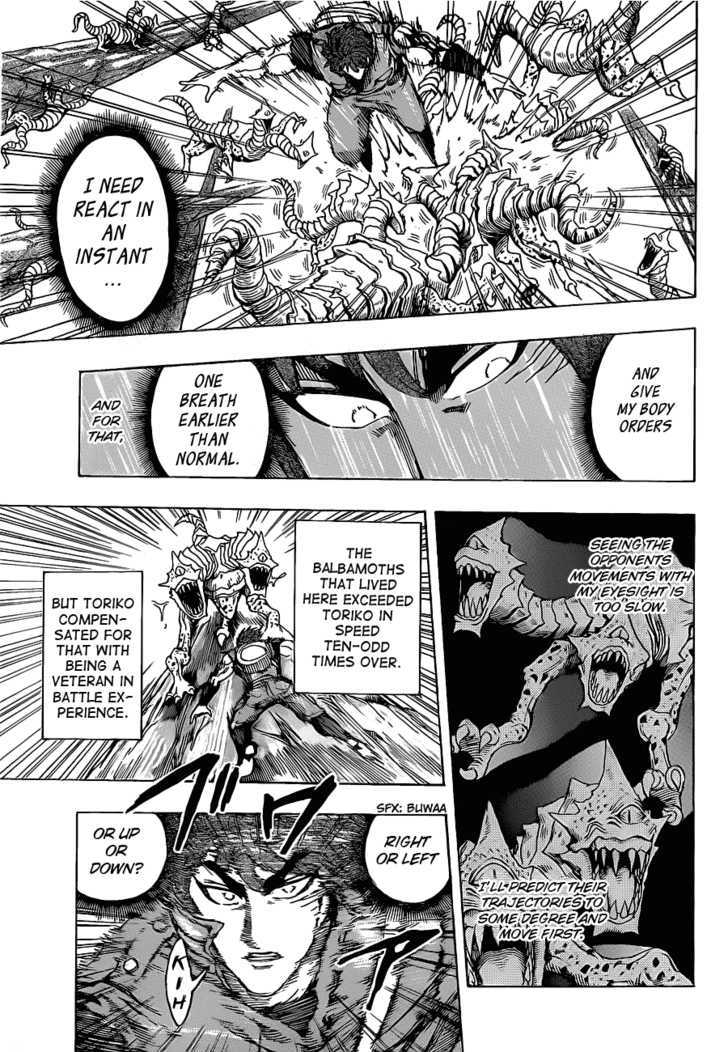 Read Toriko EN Manga Online