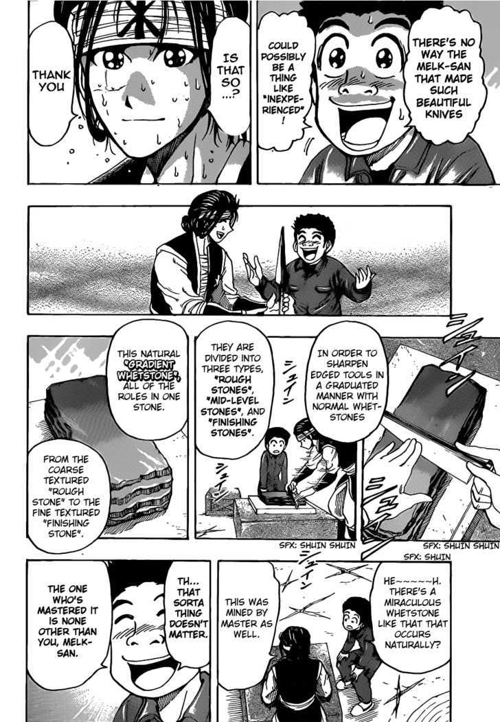 Read Toriko EN Manga Online