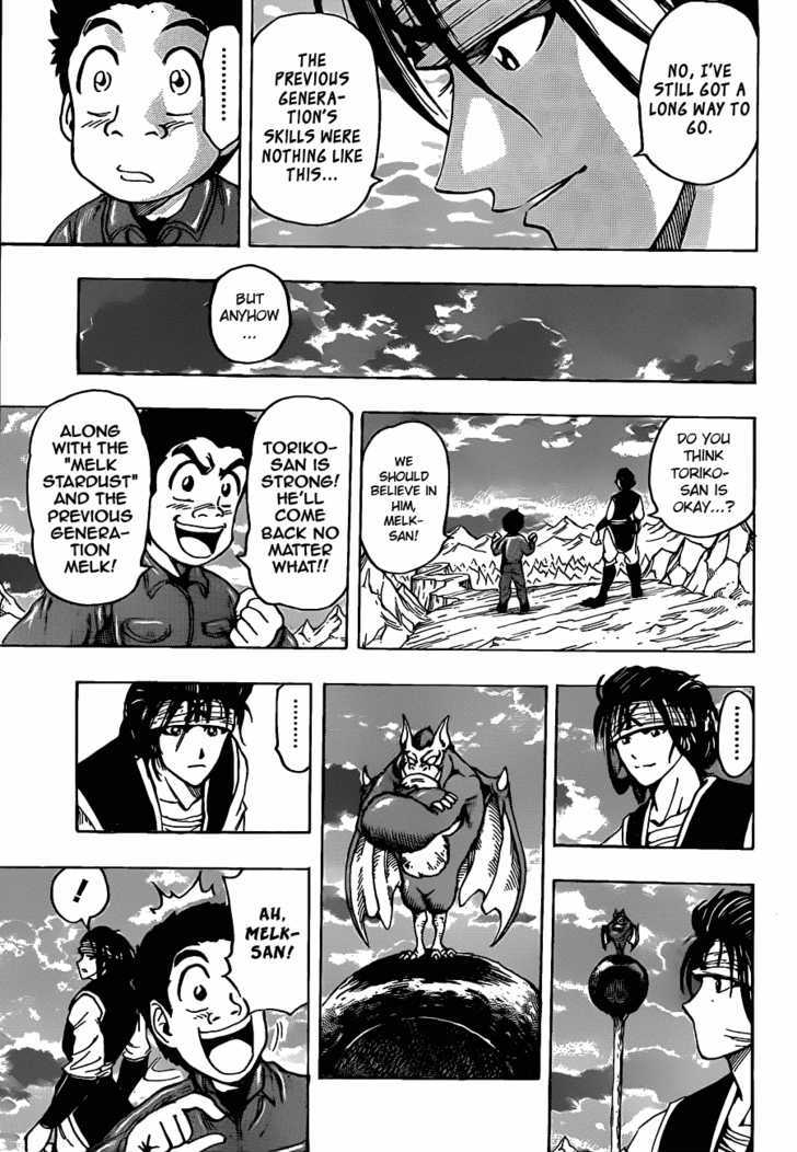 Read Toriko EN Manga Online