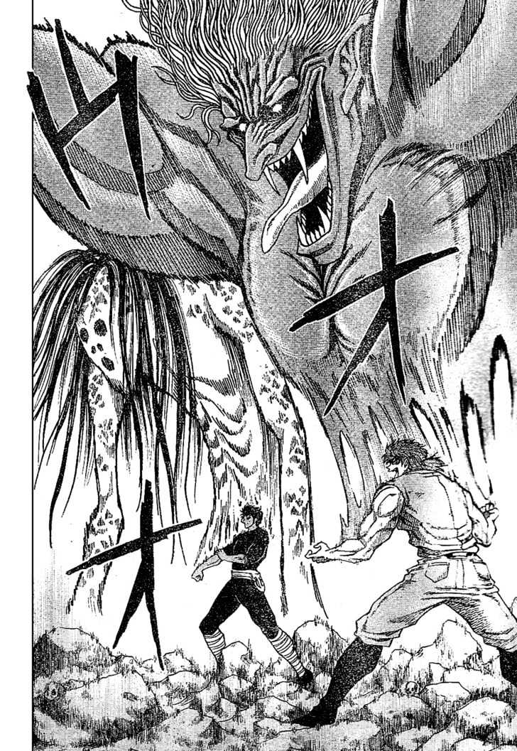 Read Toriko EN Manga Online