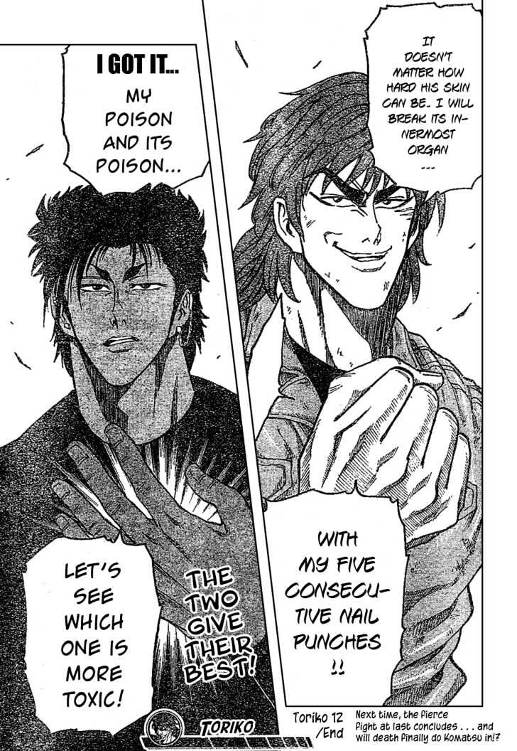 Read Toriko EN Manga Online