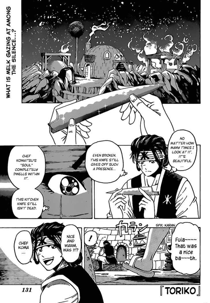 Read Toriko EN Manga Online