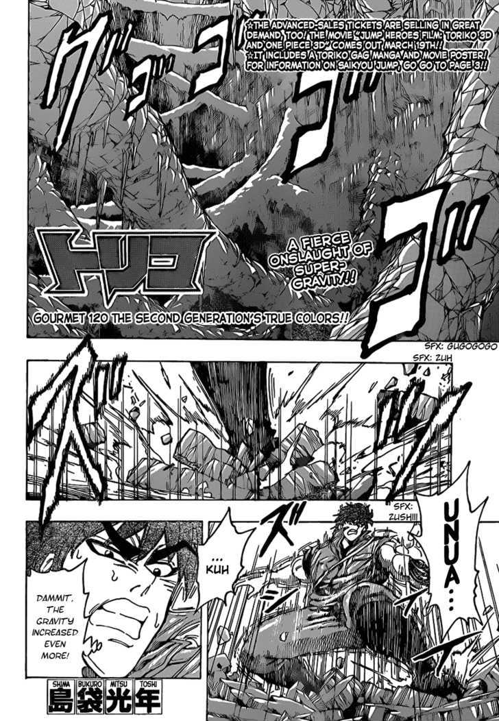 Read Toriko EN Manga Online