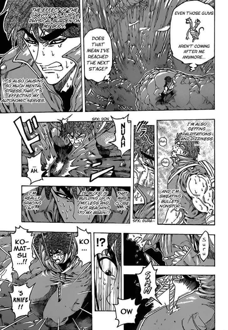 Read Toriko EN Manga Online