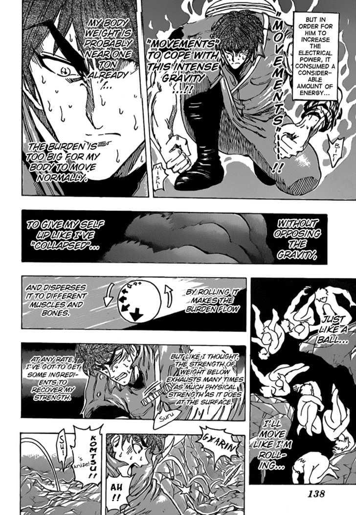 Read Toriko EN Manga Online