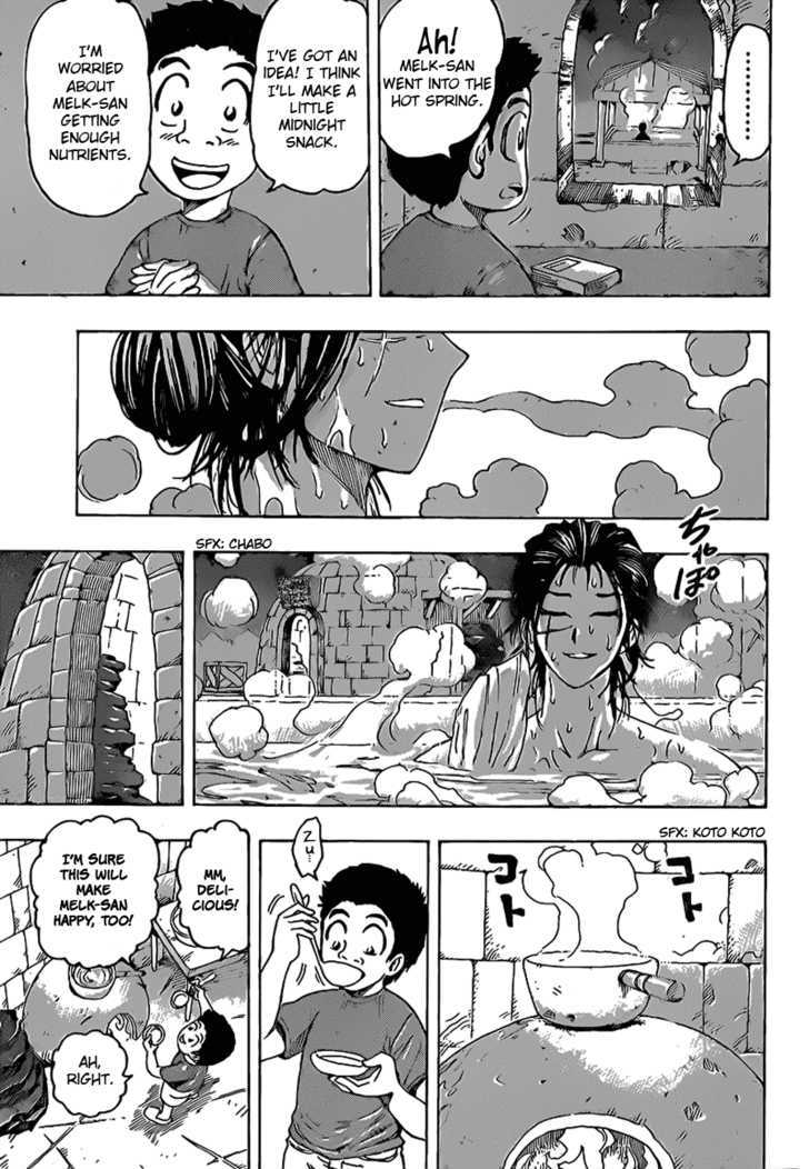 Read Toriko EN Manga Online