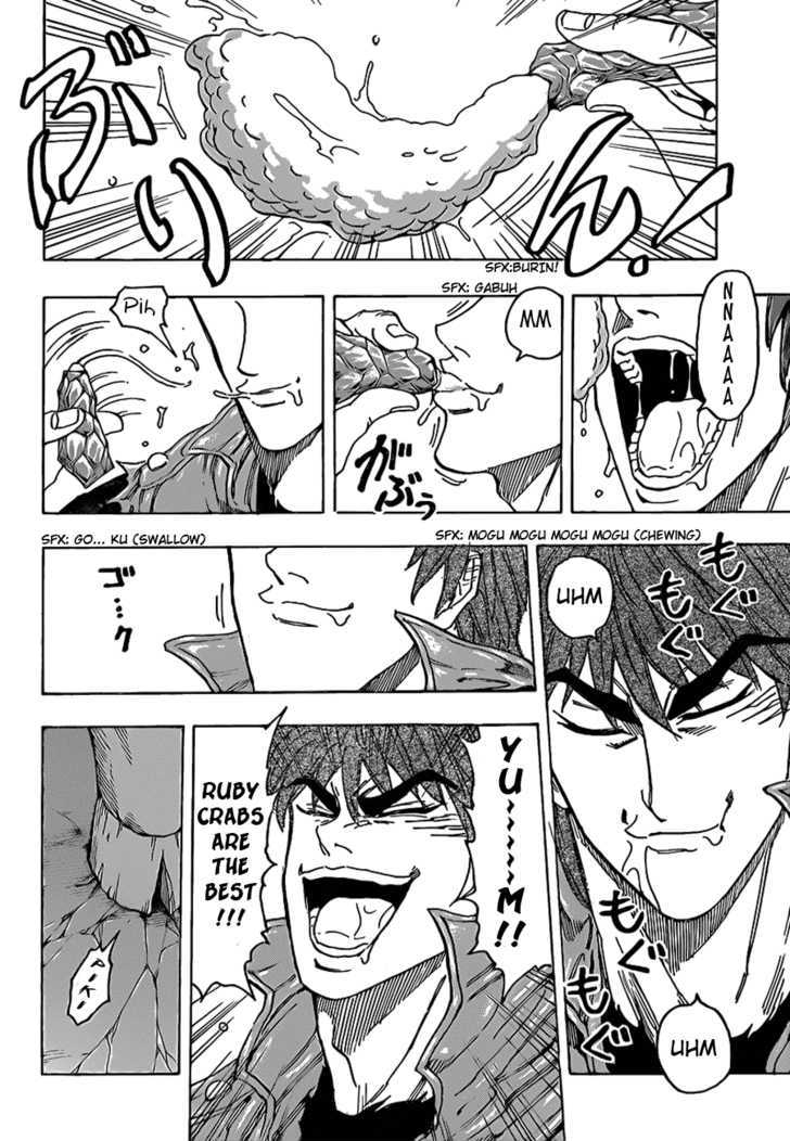 Read Toriko EN Manga Online