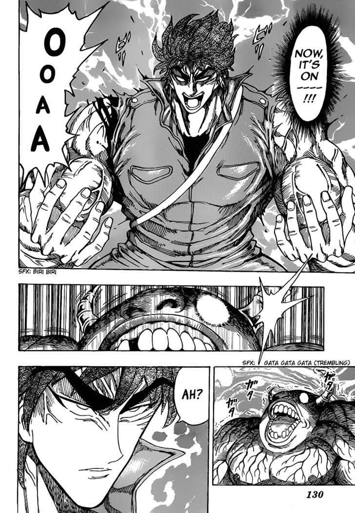 Read Toriko EN Manga Online