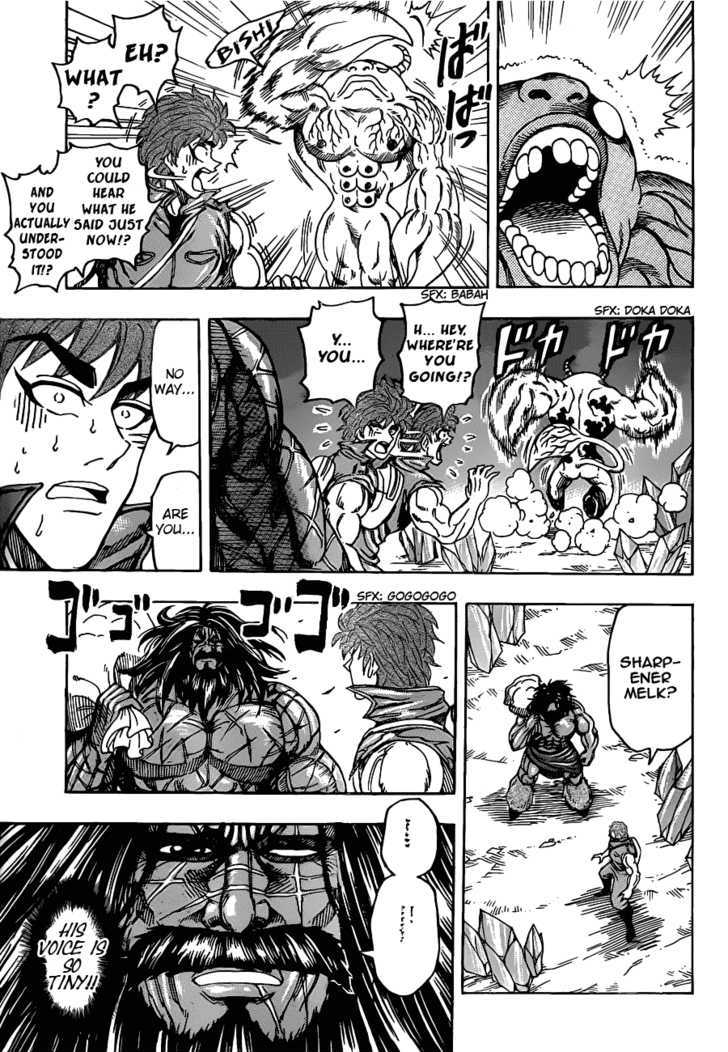 Read Toriko EN Manga Online