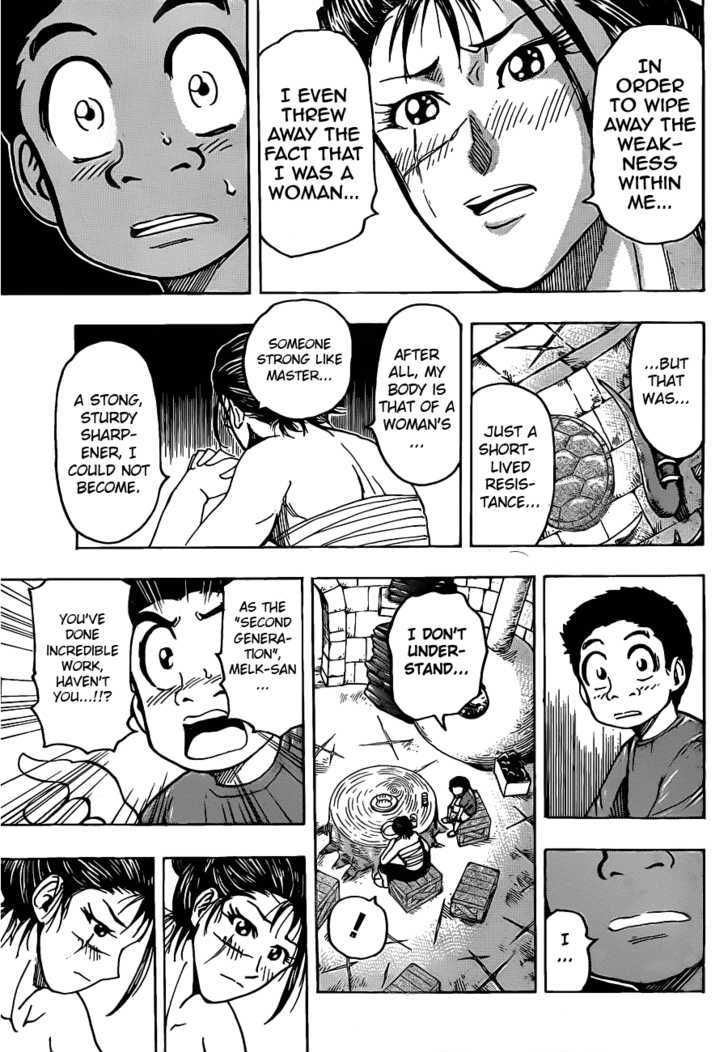 Read Toriko EN Manga Online