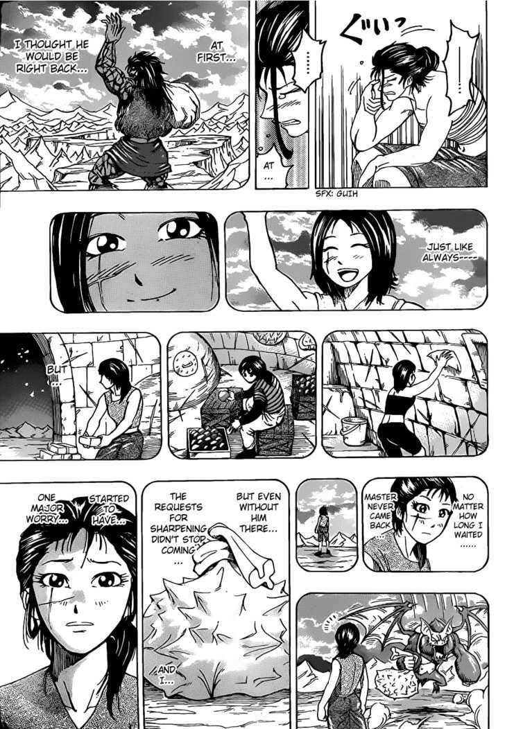 Read Toriko EN Manga Online