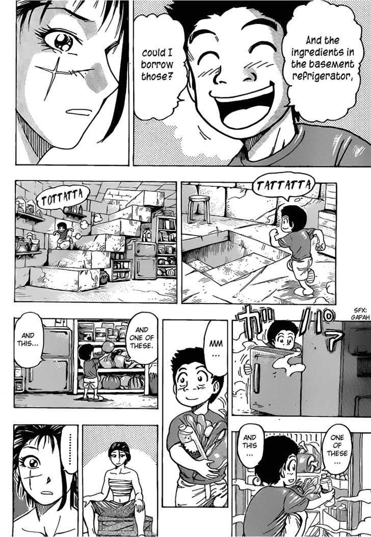 Read Toriko EN Manga Online