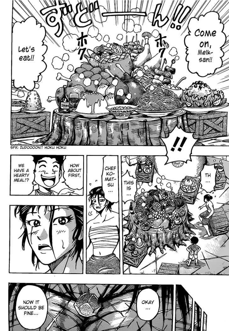 Read Toriko EN Manga Online