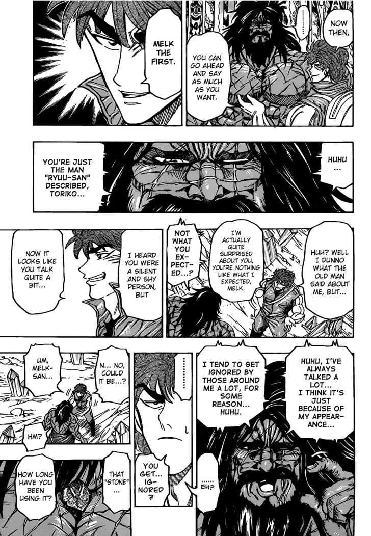 Read Toriko EN Manga Online