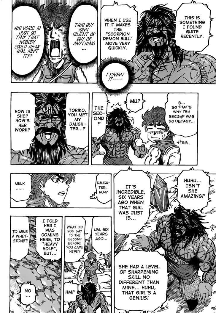 Read Toriko EN Manga Online