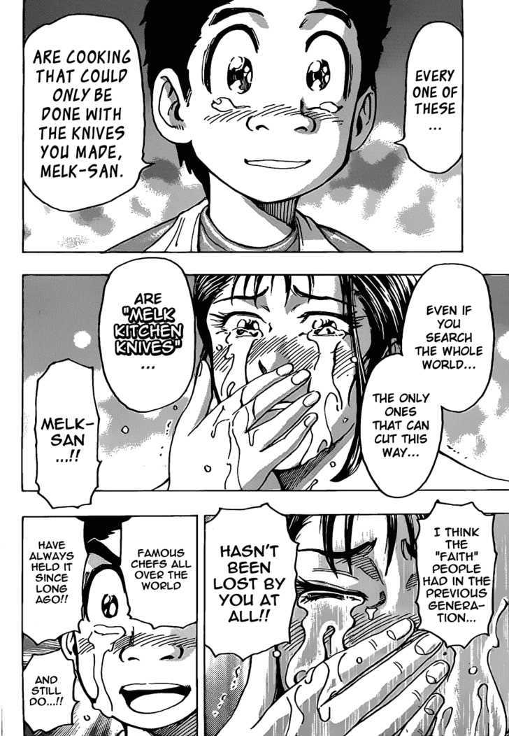 Read Toriko EN Manga Online