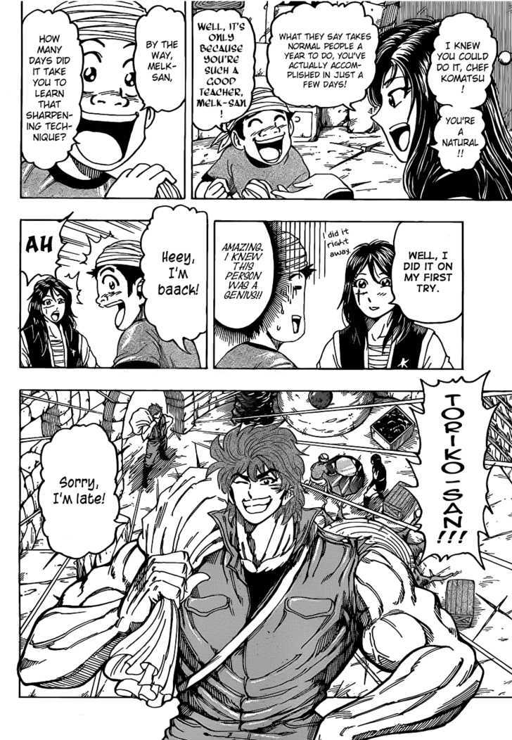 Read Toriko EN Manga Online