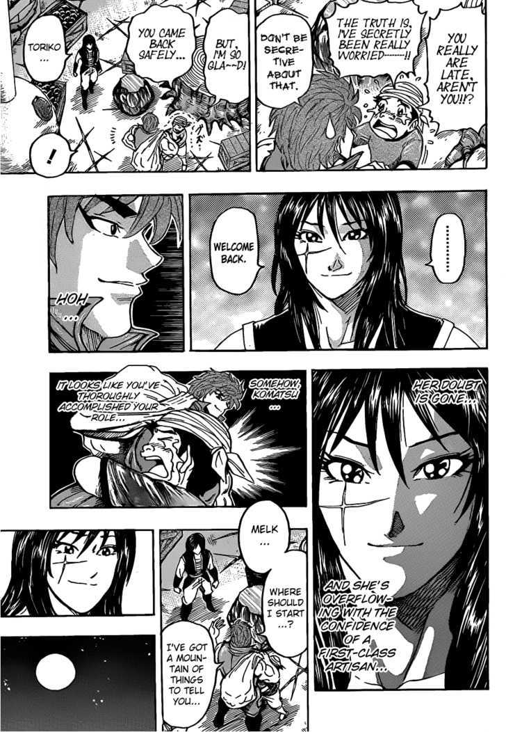Read Toriko EN Manga Online