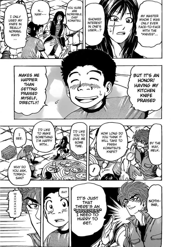 Read Toriko EN Manga Online