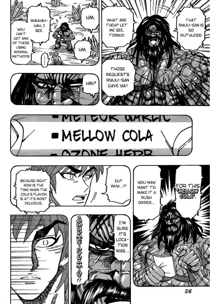 Read Toriko EN Manga Online