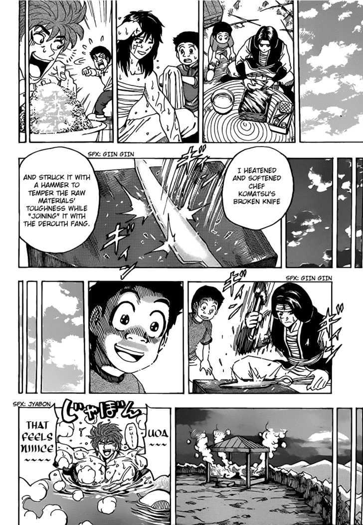 Read Toriko EN Manga Online
