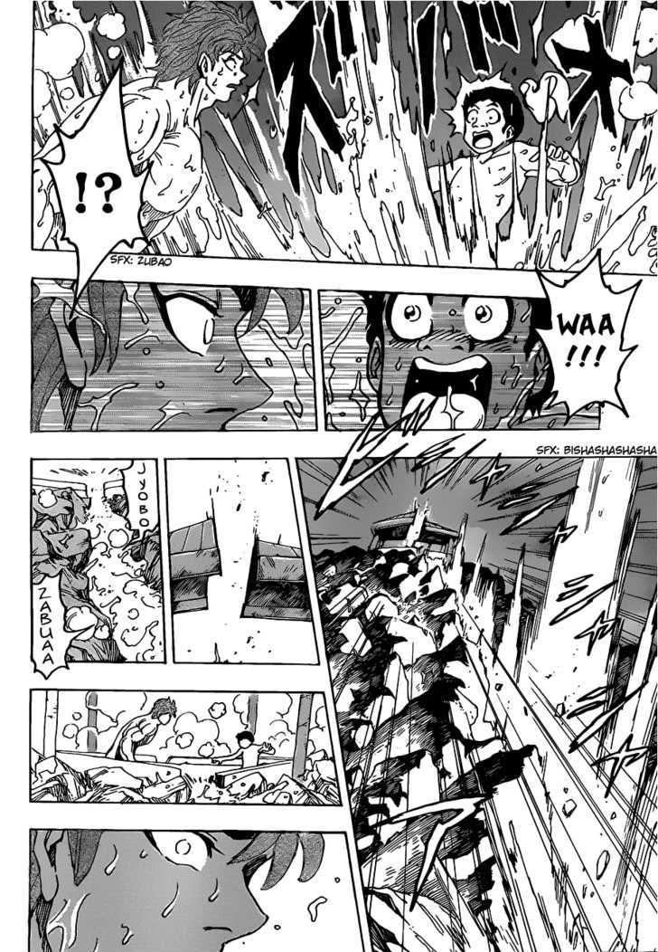 Read Toriko EN Manga Online