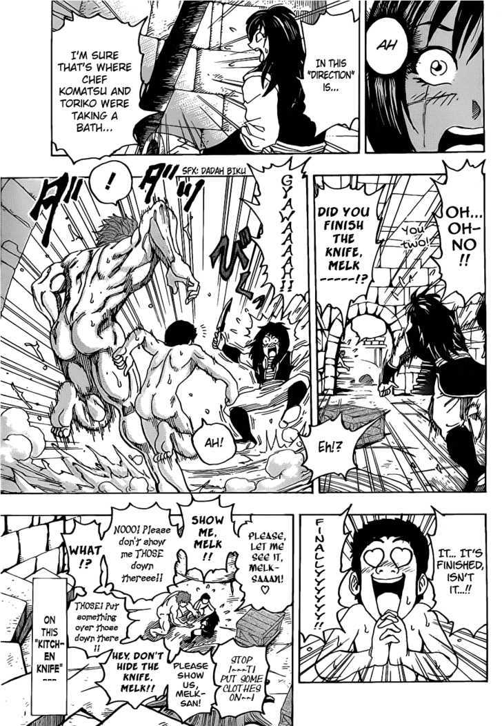 Read Toriko EN Manga Online