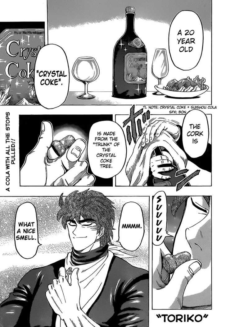 Read Toriko EN Manga Online
