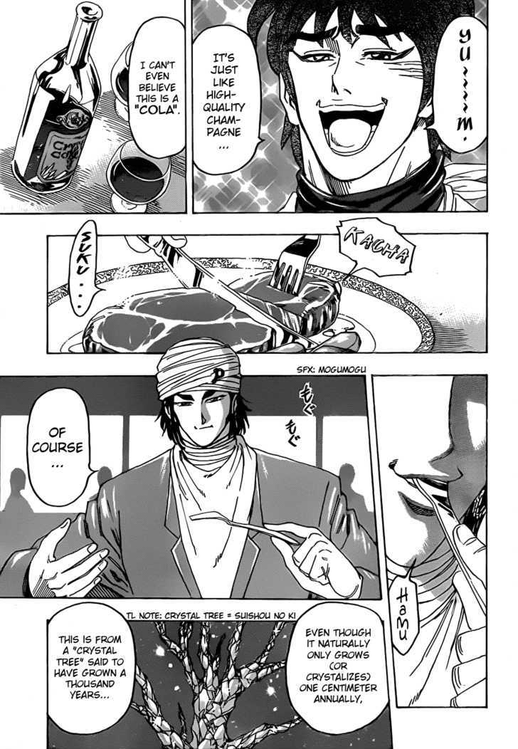 Read Toriko EN Manga Online