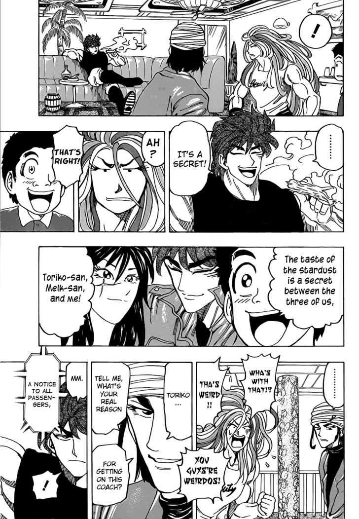 Read Toriko EN Manga Online